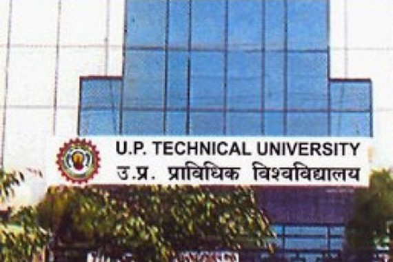 Uttar-Pradesh-Technical-Uni