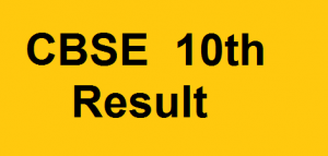 CBSE 10TH CLASS RESULT 2015