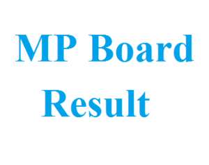 mp board result 2015