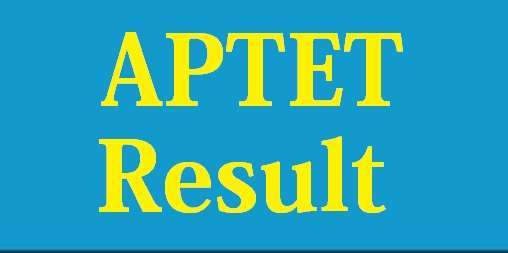 ap tet cum trt results 2014-2015