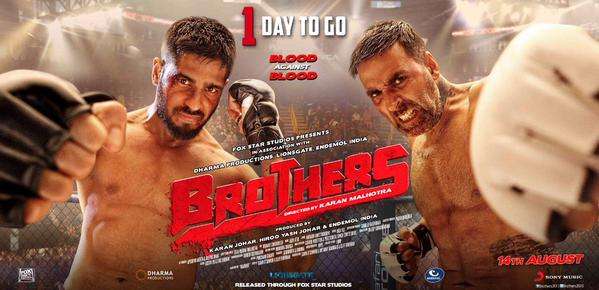brothers official trailer out