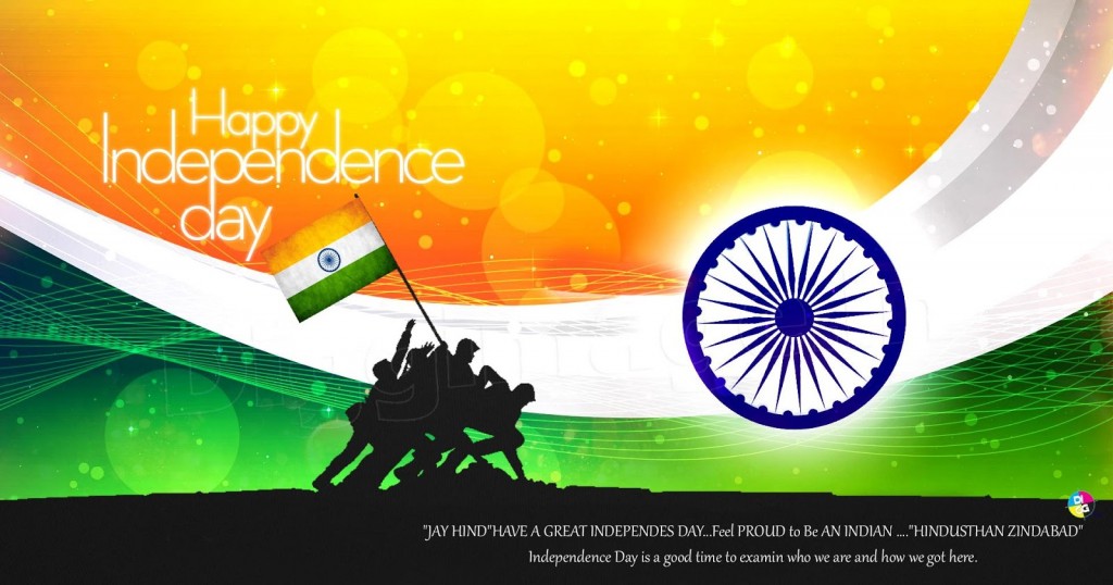 Independence-day-special-hd-wallpaper-trendinindia